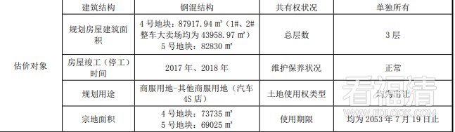 101000wb15ttakmat9t74a.png