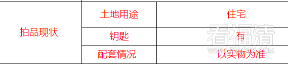 101001djdjjfpzd4xudtju.png