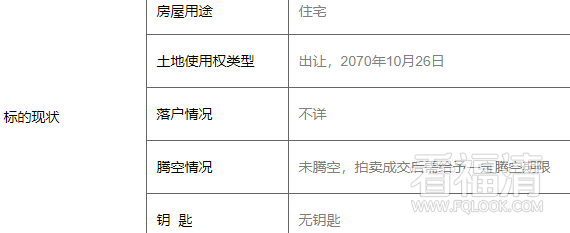 101002e2357yhqyh8s5rz0.png