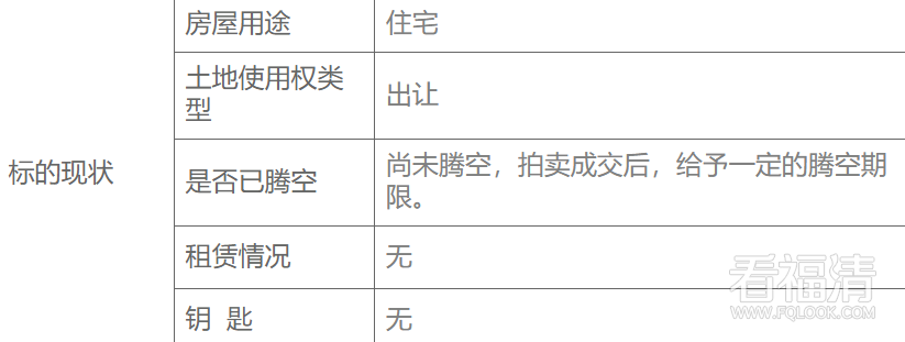 101002gcj6990894mjh8ok.png
