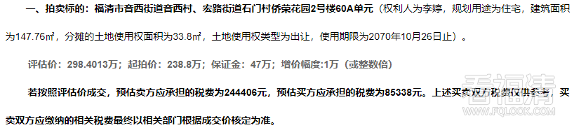 101002h4qyypqfftw2bppf.png