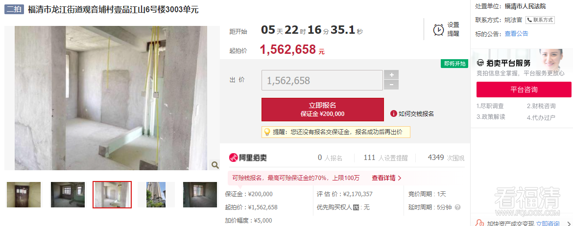 101002qsz881ccc280ker8.png