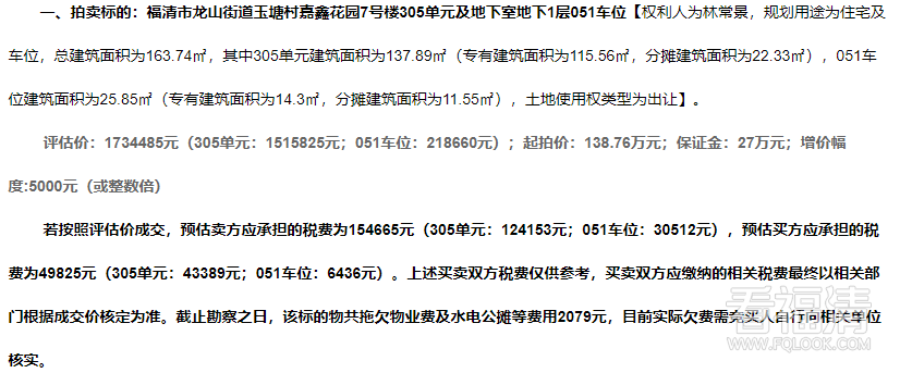 101003jh2xzdvb1787lz1p.png