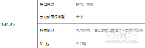 101003yn0lavo00v8uee1t.png