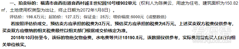 101003yu29ykd62dui2k92.png