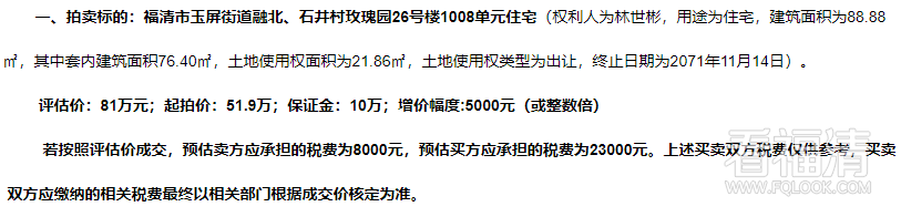 101004axcdcubuul4uzrv7.png
