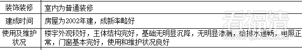 101004dtmwmkmamsj4jl1v.png