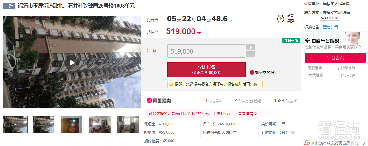 101004enrrjjjcpkgulmhj.png