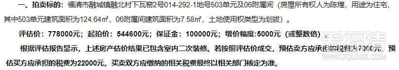 101004mlmw956tmum7e5u6.png