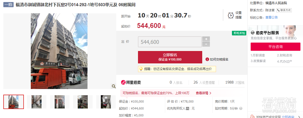 101004q54jylua2c886yj4.png