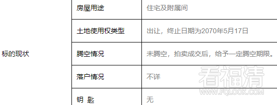 101004slb19lzhzlrf151e.png