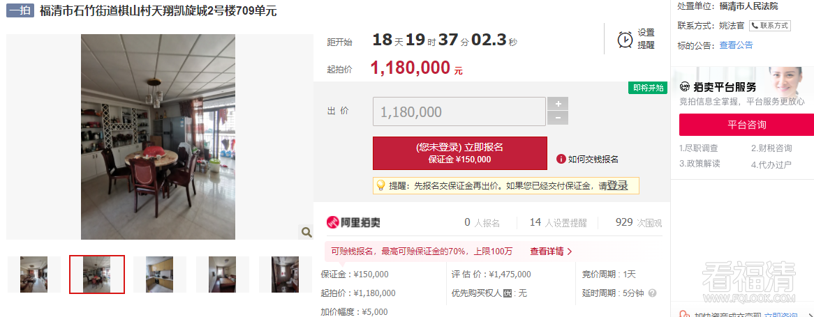 101005lox0cuwejhpvkjjj.png