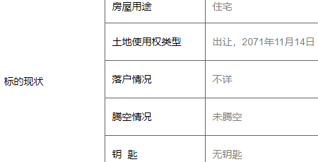 101005mu99v4p44rl5r49j.png