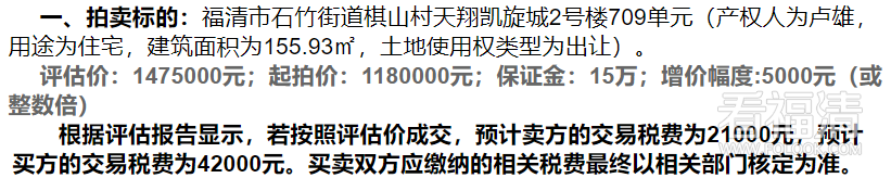 101005rmmtj51wv0ajwwfz.png