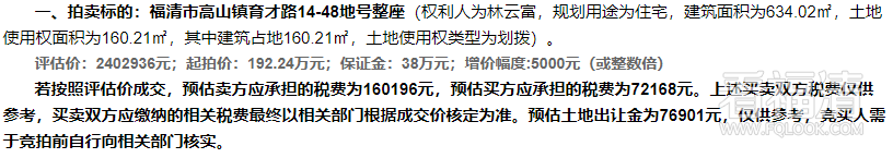 101006c6byyzmb6e5978z2.png