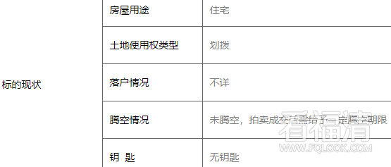 101006kak08srhvzrf41nf.png