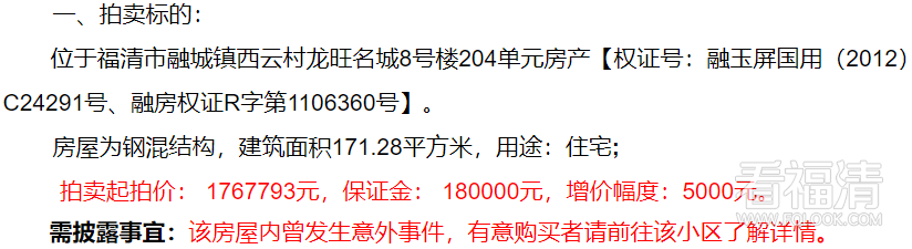 101006ngs59uvh97si71i1.png