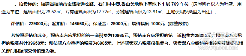 101007b00ccg9nger0rorl.png