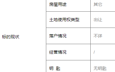 101007n6qp06zj5po20iqz.png