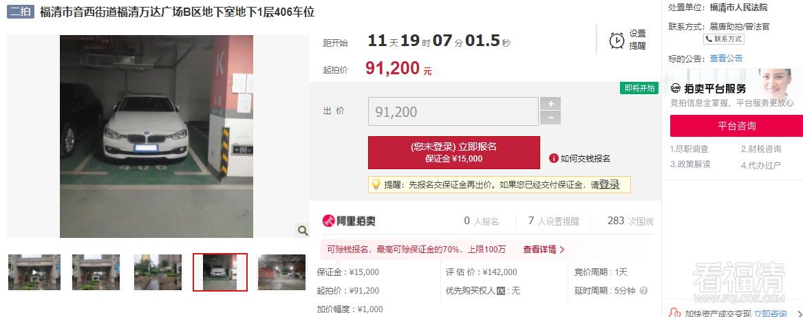 101007pkxjg86no48sjihh.png