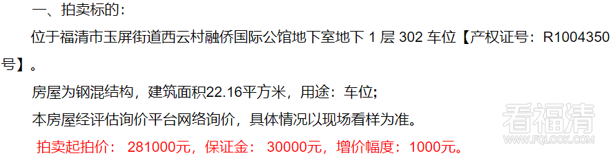 101007rchpmjki7ykmwmpz.png