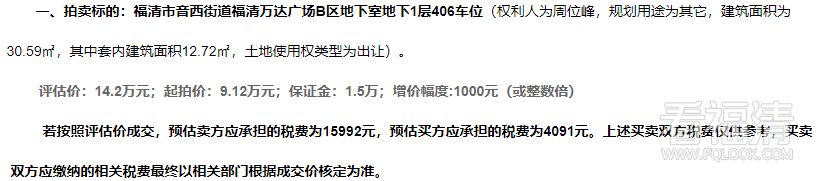 101007uii2158s8n5ij8ux.png
