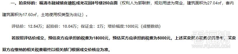 101008jix1t6vte1s8w96u.png
