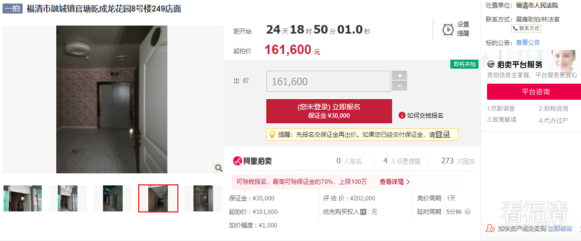 101008nyym88cc33mt580r.png