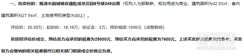 101008zp906k01rm9m9l9p.png