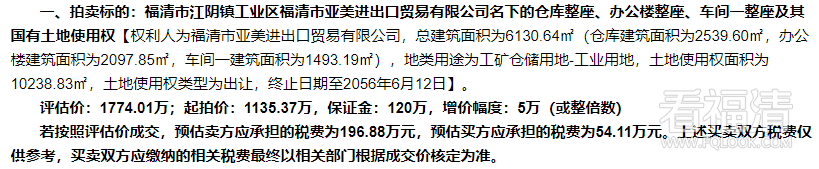 101009kd3ml0ztlv36hrrv.png