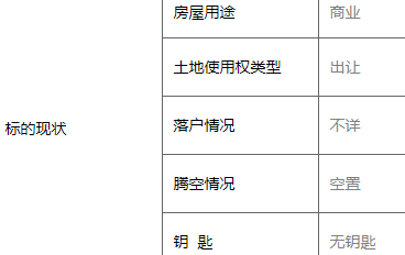 101009ofvm5hev8aswfhvx.png