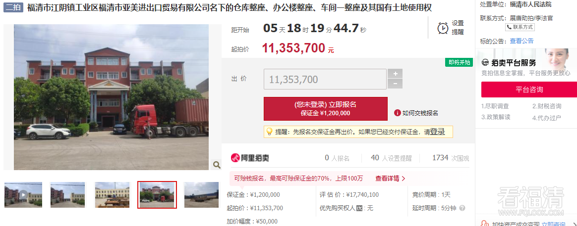 101009z22wwbhi45biqo54.png