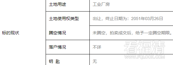 101010leeuy0sygkny3ngs.png