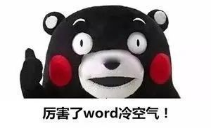 100806qqzijyi6kyq5yvj9.jpeg
