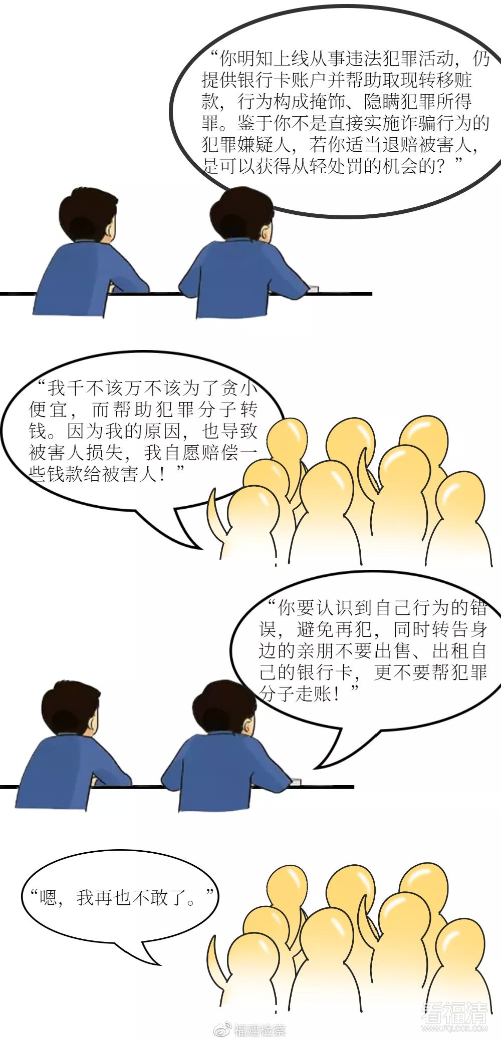 090407q2yax3htqkdgsu3a.jpg