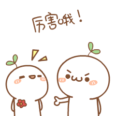 173301qljkwvk9gu40rqox.gif