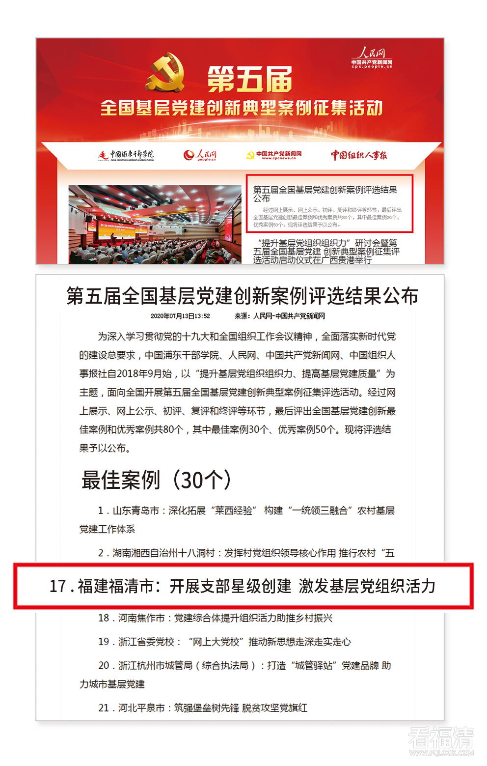 172045b7lcowhbllf5mds5.png