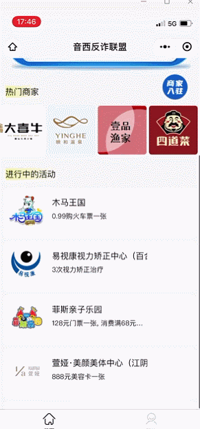 082035cgim8z57k77yko38.gif