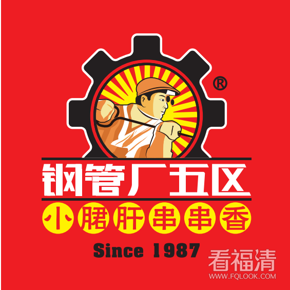 082038h1e8kk899kkh9e8p.png