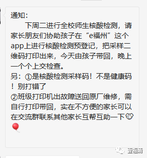 083732bifo3zh5qyiq93s8.png