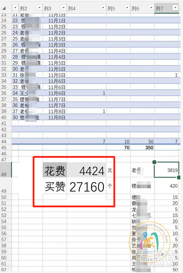 162253adb8pbd08z94t0b0.png