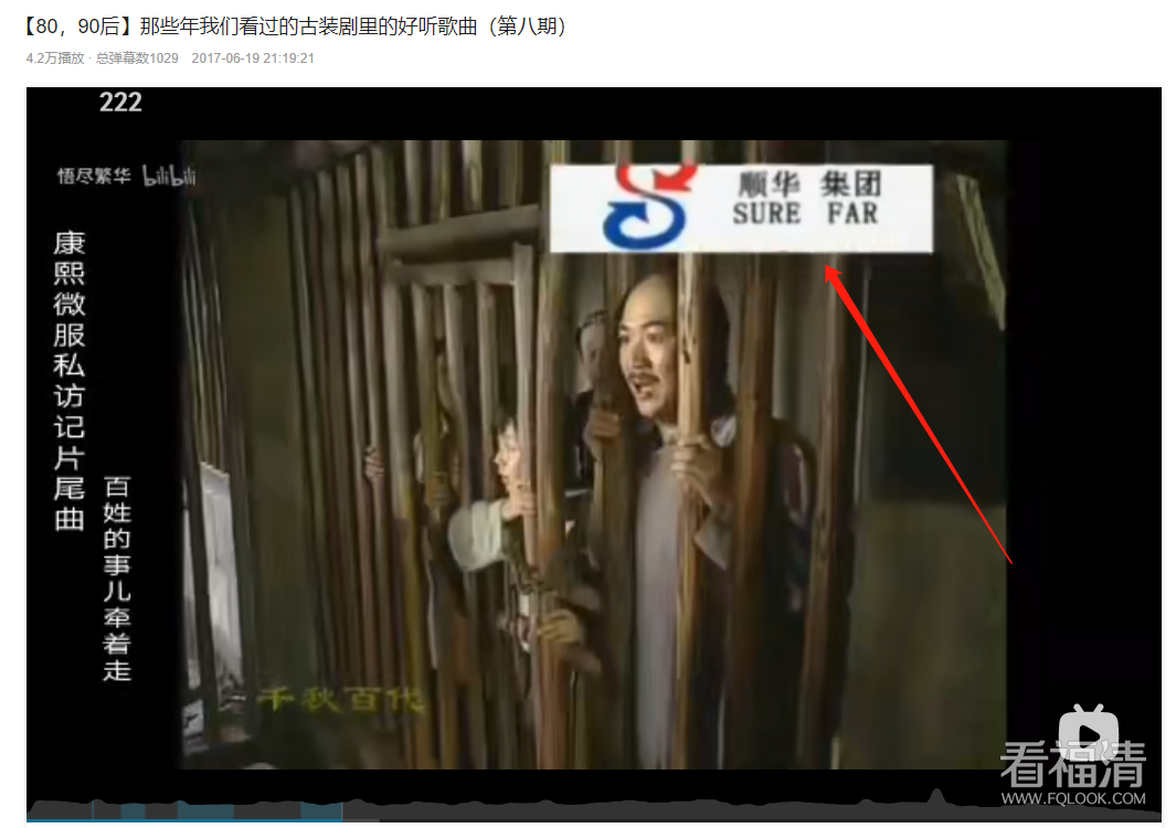 微信截图_20211120121858.png