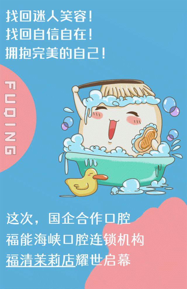 143323drmrj2maubjbbkom.gif