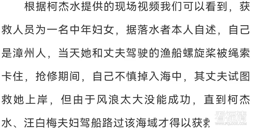 145059j7opzwp5z7e744wk.png