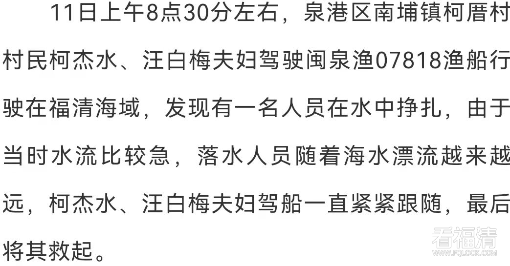 145059lkqq6o76xiqcsidl.png