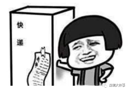 084018ld3ehmf7op8hm688.png