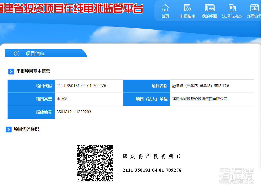 55f5ed9269c2f8e23412b5740697f87.png