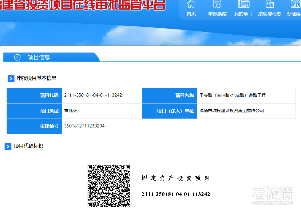 53ebc6d8cfab96c881460f06162797b.png