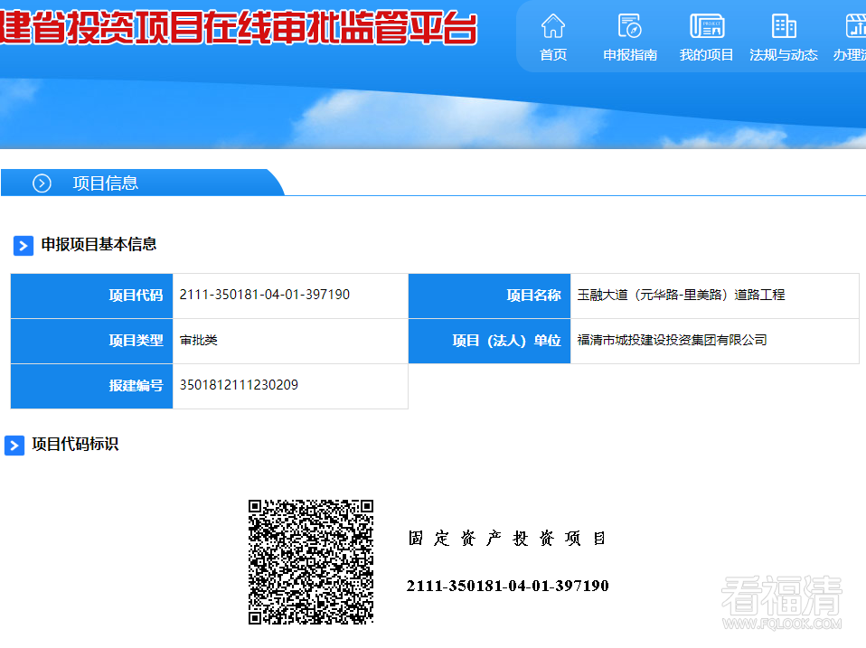 a8eef32f2969ff491f142d01eb65344.png