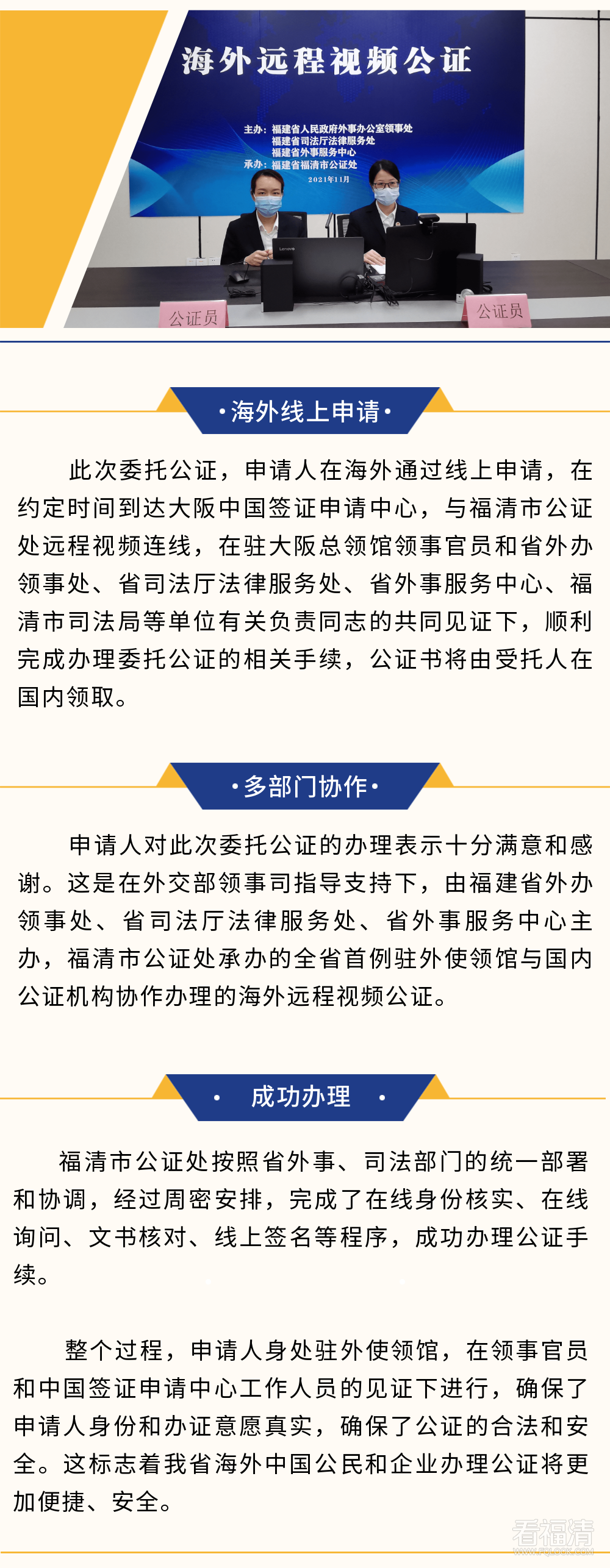 085133gh9c8hje636yjb08.png